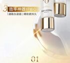 Maogeping Fresh Makeup  Primer /PA+++ - 30ml