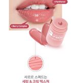 Ootd Glossy Tinted Lip Serum - 2026 Version - 15ml