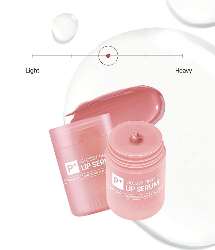 Ootd Glossy Tinted Lip Serum - 2026 Version - 15ml