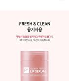 Ootd Glossy Tinted Lip Serum - 2026 Version - 15ml