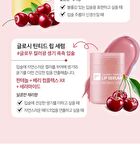 Ootd Glossy Tinted Lip Serum - 2026 Version - 15ml