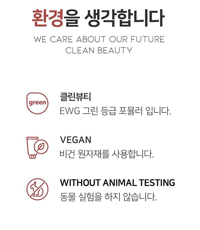 Ootd Glossy Tinted Lip Serum - 2026 Version - 15ml