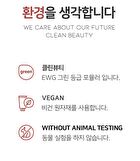 Ootd Glossy Tinted Lip Serum - 2026 Version - 15ml