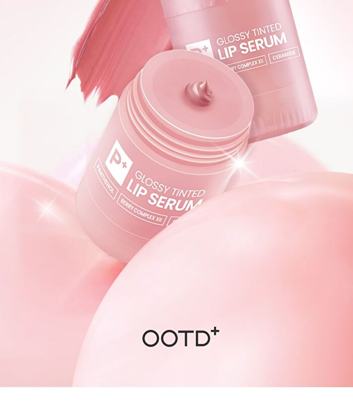 Ootd Glossy Tinted Lip Serum - 2026 Version - 15ml