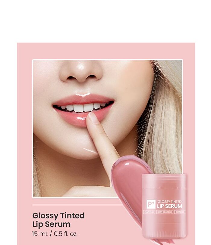 Ootd Glossy Tinted Lip Serum - 2026 Version - 15ml