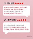 Ootd Glossy Tinted Lip Serum - 2026 Version - 15ml
