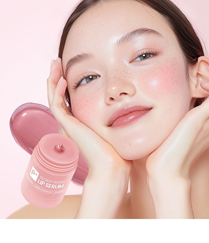 Ootd Glossy Tinted Lip Serum - 2026 Version - 15ml