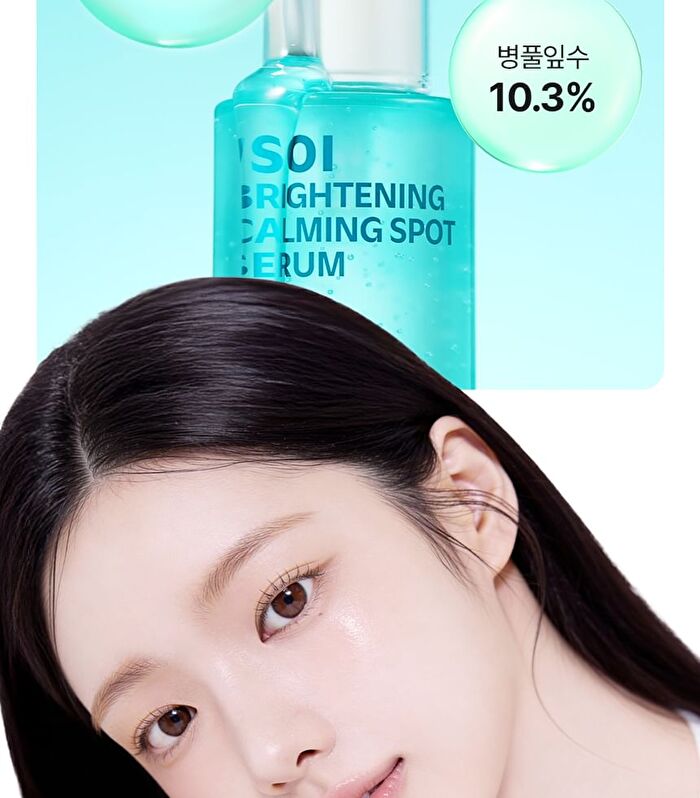 Isoi Brightening Calming Spot Serum - 50ml