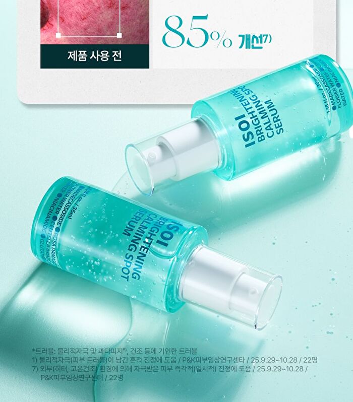Isoi Brightening Calming Spot Serum - 50ml