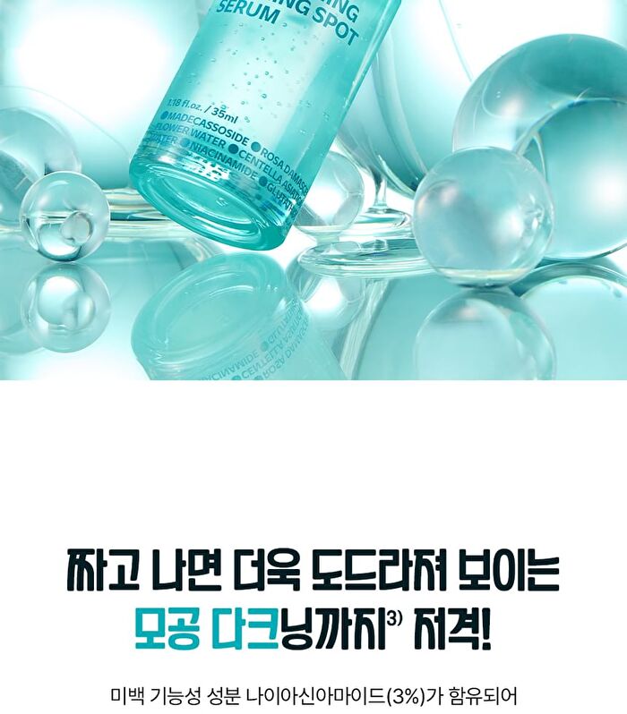 Isoi Brightening Calming Spot Serum - 50ml