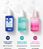 Isoi Brightening Calming Spot Serum - 50ml