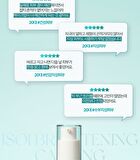Isoi Brightening Calming Spot Serum - 50ml