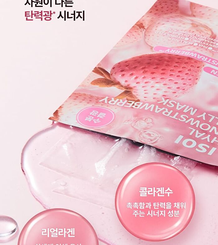 Isoi Hyal Snowstrawberry Jelly Mask - 23ml x 1 sheet
