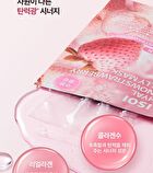 Isoi Hyal Snowstrawberry Jelly Mask - 23ml x 1 sheet