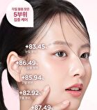 Isoi Hyal Snowstrawberry Jelly Mask - 23ml x 1 sheet