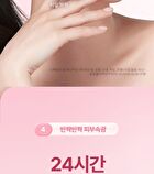 Isoi Hyal Snowstrawberry Jelly Mask - 23ml x 1 sheet