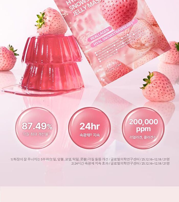 Isoi Hyal Snowstrawberry Jelly Mask - 23ml x 1 sheet