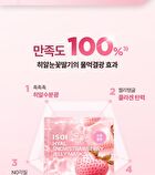 Isoi Hyal Snowstrawberry Jelly Mask - 23ml x 1 sheet