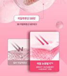 Isoi Hyal Snowstrawberry Jelly Mask - 23ml x 1 sheet