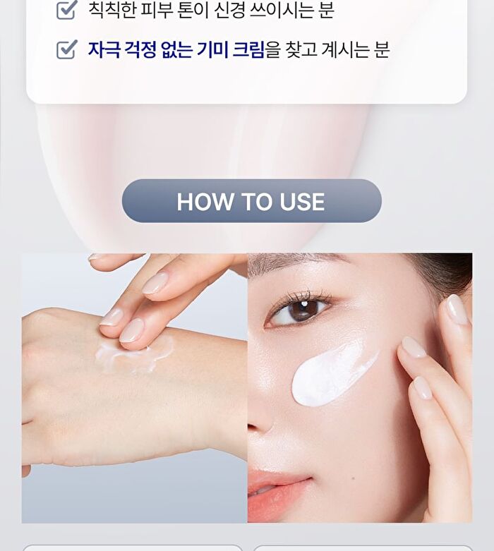 Isoi TXA Dark Spot Toning Cream Mini - 30ml