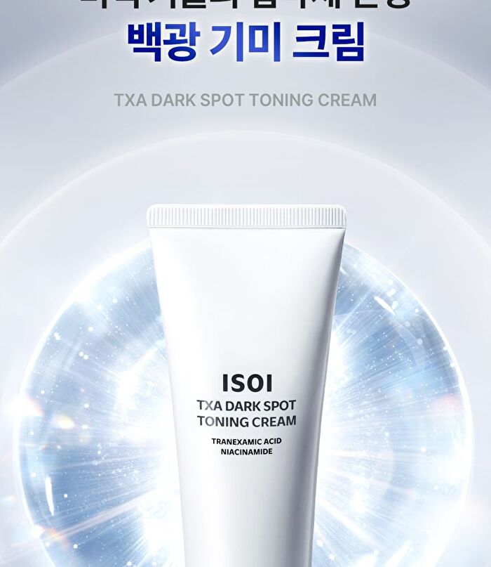 Isoi TXA Dark Spot Toning Cream Mini - 30ml