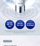 Isoi TXA Dark Spot Toning Cream Mini - 30ml