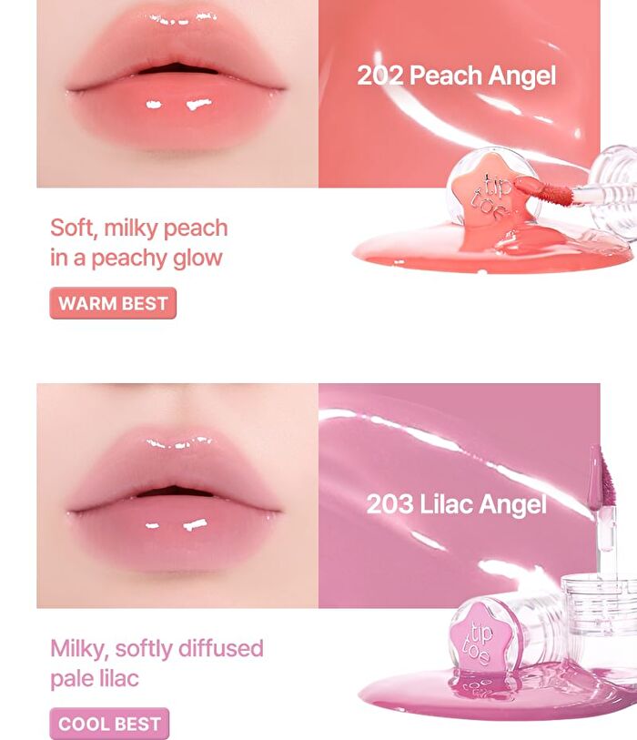 Wish Glaze Tint - 8 Colors - #203 Lilac Angel