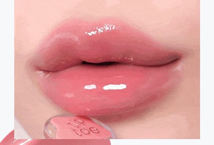 Wish Glaze Tint - 8 Colors - #203 Lilac Angel
