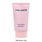 Eco Earth Pink Sun Cream - 2026 Version - 50g