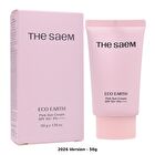 Eco Earth Pink Sun Cream - 2026 Version - 50g