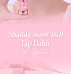 Coringco Shalala Snow Ball Lip Balm - 6 Colors - 2026 Version - #06 Snow White\'s Apple