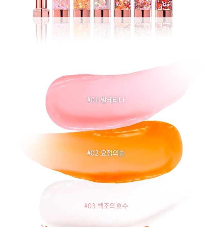 Coringco Shalala Snow Ball Lip Balm - 6 Colors - 2026 Version - #06 Snow White\'s Apple