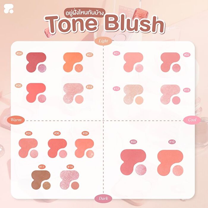 Oh My Blush - 10 Crepe