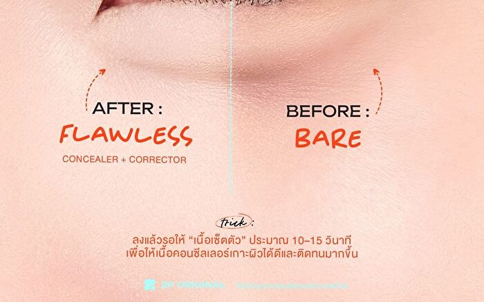 Oh My Concealer & Corrector - CC 00 Love To Sleep