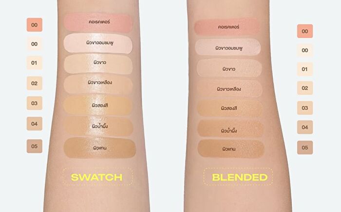 Oh My Concealer & Corrector - CC 00 Love To Sleep