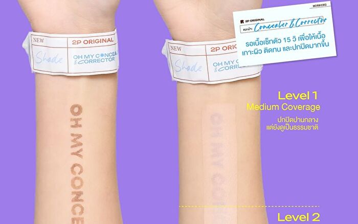 Oh My Concealer & Corrector - CC 03 Doze Off