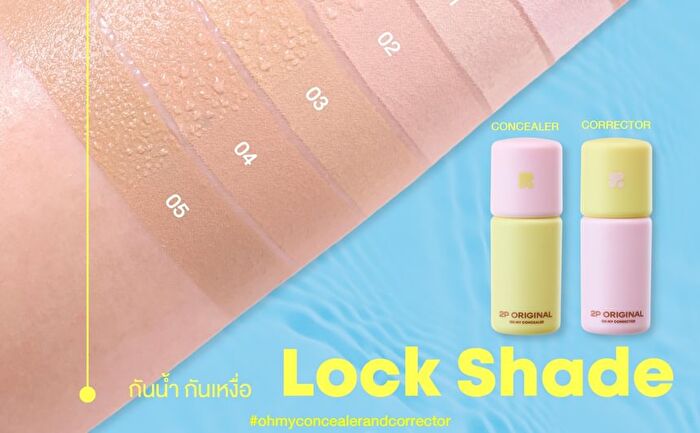 Oh My Concealer & Corrector - CC 05 Deep Sleep