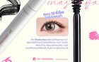 Oh My Mascara - 02 Gentle Brown