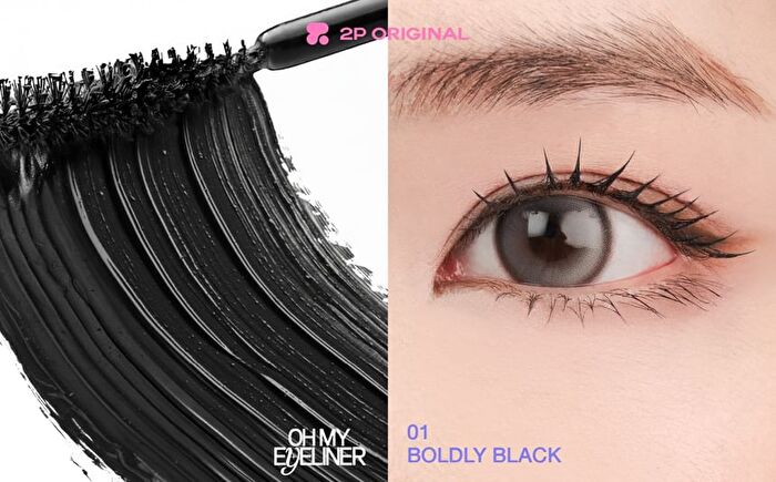 Oh My Mascara - 02 Gentle Brown