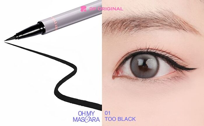 Oh My Eyeliner - 02 Soft Brown