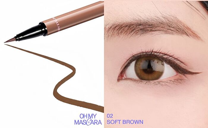 Oh My Eyeliner - 02 Soft Brown