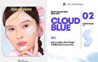 Oh My Blush Dot Skin Tint - 02 Cloud Blue