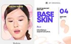 Oh My Blush Dot Skin Tint - 02 Cloud Blue