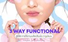 Oh My Blush Dot Skin Tint - 02 Cloud Blue