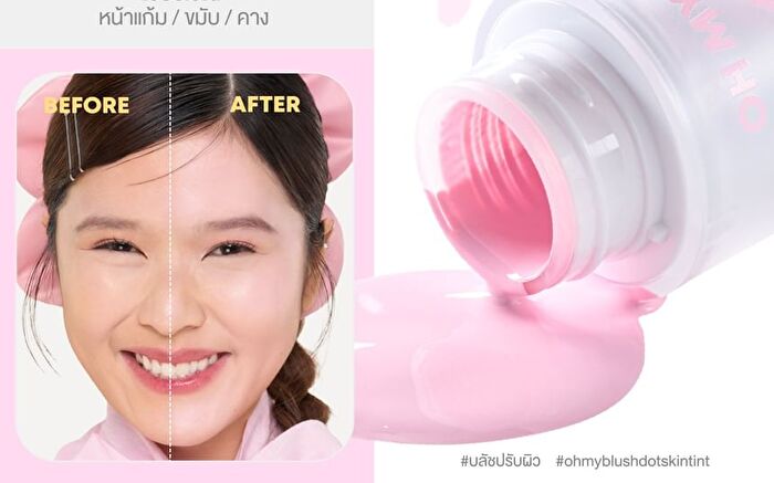 Oh My Blush Dot Skin Tint - 03 Flash Light
