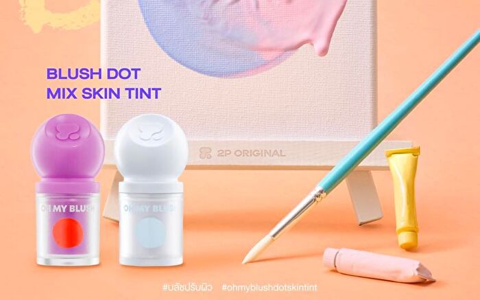 Oh My Blush Dot Skin Tint - 03 Flash Light