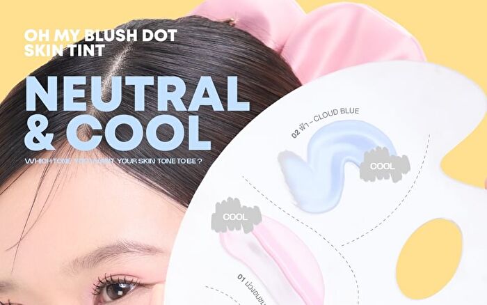 Oh My Blush Dot Skin Tint - 03 Flash Light