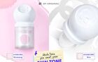 Oh My Blush Dot Skin Tint - 03 Flash Light