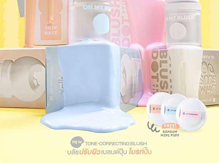 Oh My Blush Dot Skin Tint - 04 Skin Base