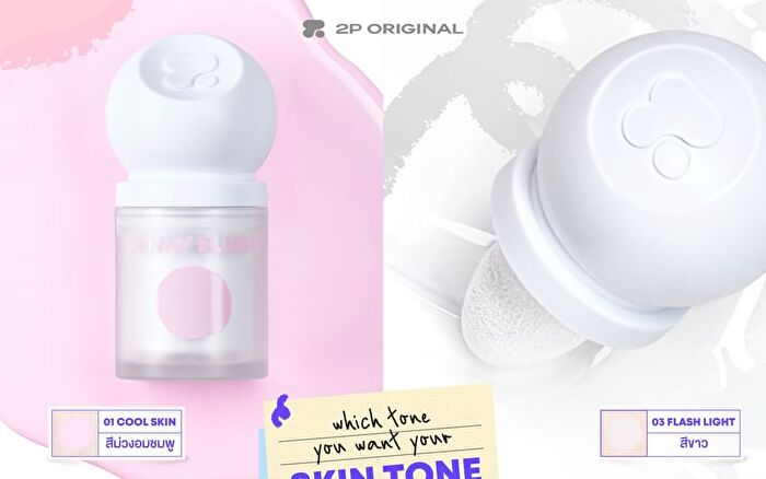Oh My Blush Dot Skin Tint - 04 Skin Base